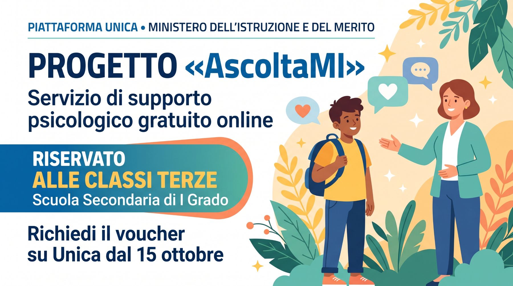 Progetto 